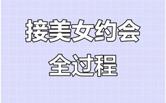 老女人大荫蒂毛茸观看方法